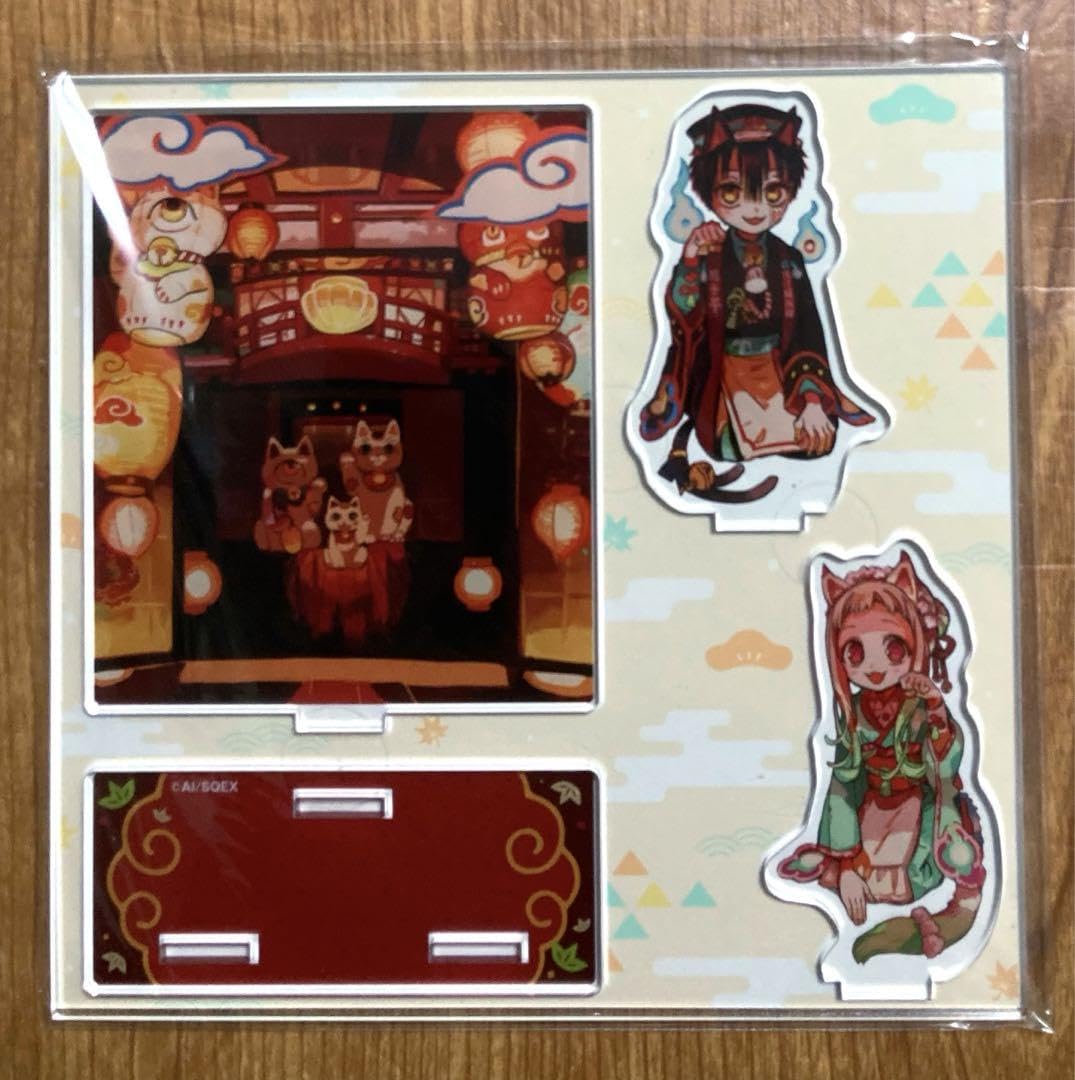 地縛少年花子くん☆化け猫旅館　アクリルジオラマスタンド スクエニ出版公式グッズ on X: 