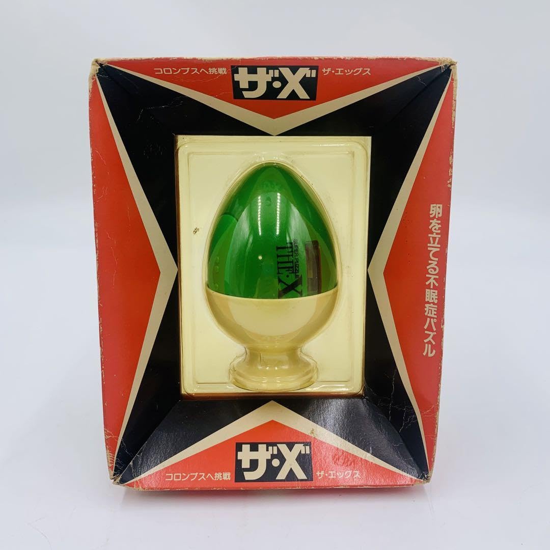 Amazon.co.jp: THE・Xザ・エッグス TOY BOX 1983 F : おもちゃ