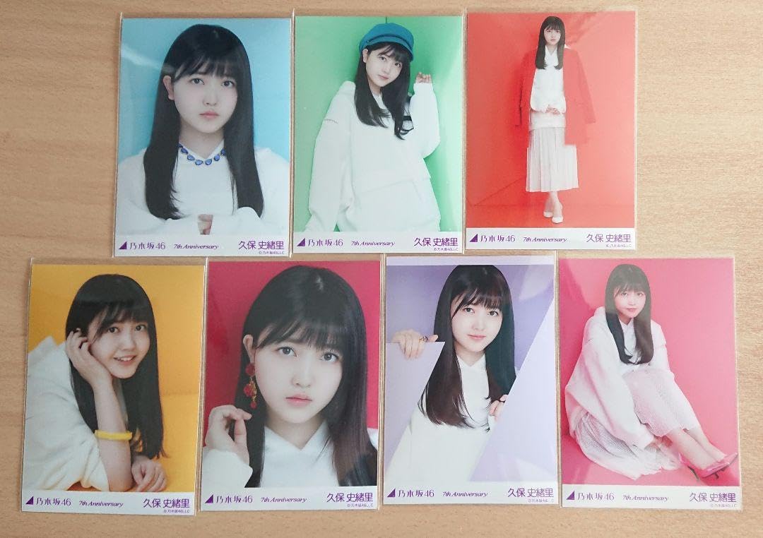 乃木坂46 - 久保史緒里 8コンプ 乃木坂46 - 久保史緒里 8コンプ 乃木坂46・久保史緒里さん