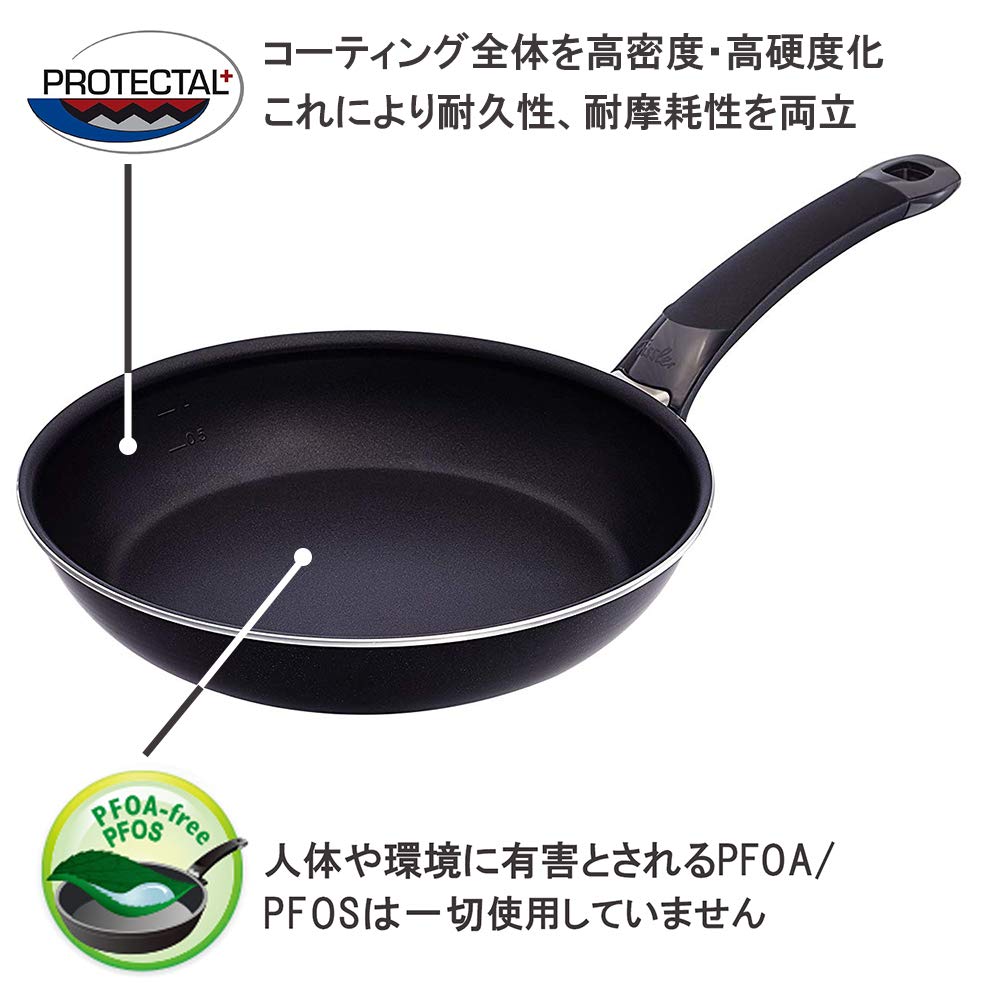 Amazon｜フィスラー (Fissler) フライパン エマックス コンフォート