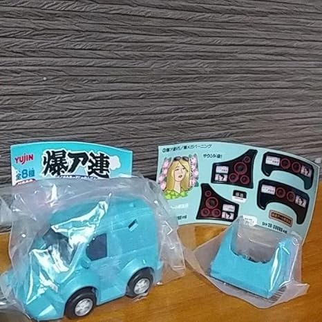 Amazon 爆ア連 湘爆 爆メガバーニング ばくそうあーとしゃれんごう アイドル 芸能人グッズ 通販