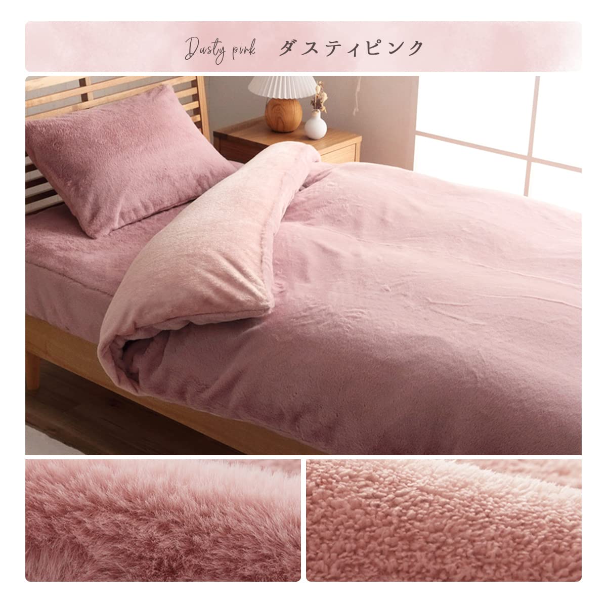 Amazon｜イケヒコ 寝具 ふとん ラピアス 掛け布団カバー 約170×210cm