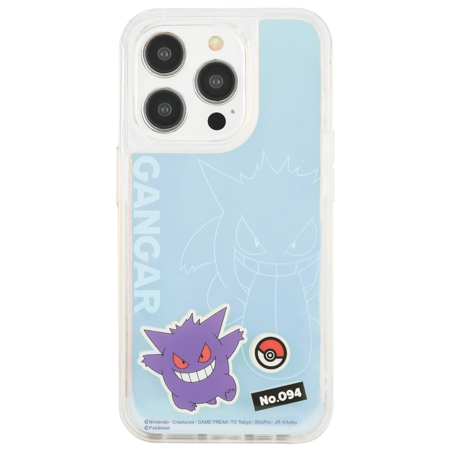 Amazon.co.jp: グルマンディーズ ポケットモンスター SHOWCASE+ iPhone