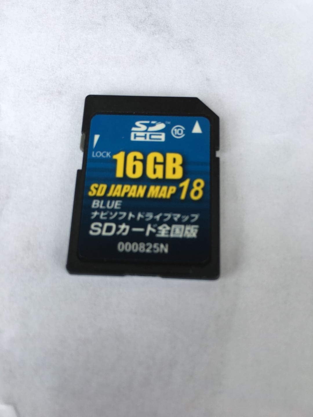 ふるさと納税 ゼンリン 0004n Sd Japan Map 18 Blue 全国版 8gb ナビソフトドライブマップ 累計販売2万枚突破 R4urealtygroup Com
