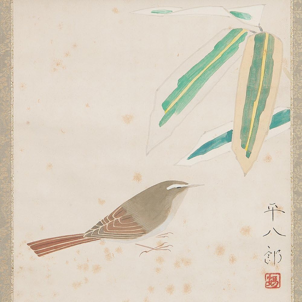 掛軸 福田平八郎箱付き