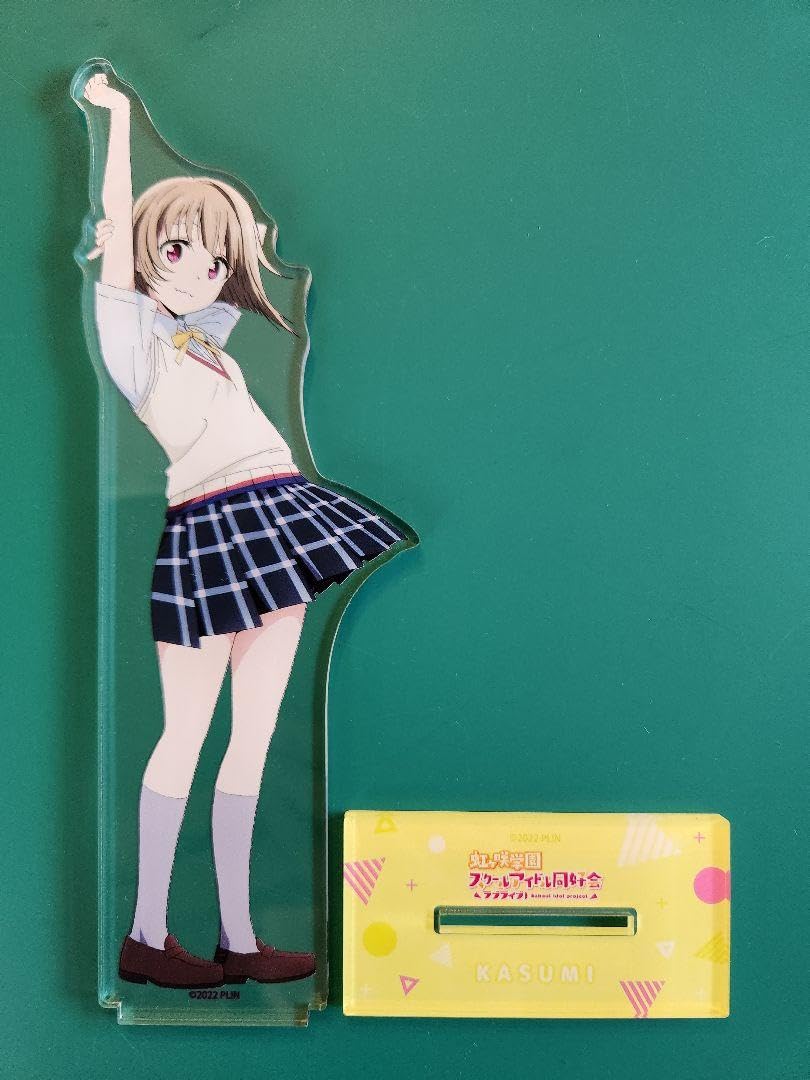 虹ヶ咲学園スクールアイドル同好会 中須かすみ アクリルスタンド まとめ売り 中須かすみ アクリルスタンド QU4RTZ Ver. [ラブライブ! 虹ヶ咲