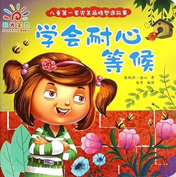 Unknown Binding ????? ????????????? ????????????? · ?????? Book