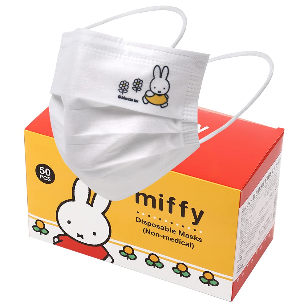 【匿名配送】ミッフィー/miffy 折りたたみ マスク ケース オータムカラー 匿名配送】ミッフィー miffy 折りたたみ マスク ケース オータム