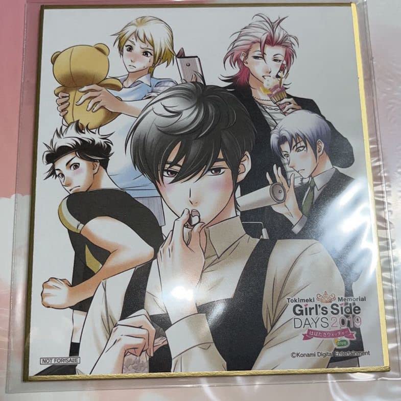 ときめきメモリアル Girl&#39;s Side DAYS 2019 ときめきメモリアル Girl's Side DAYS 2019 ～はばたき