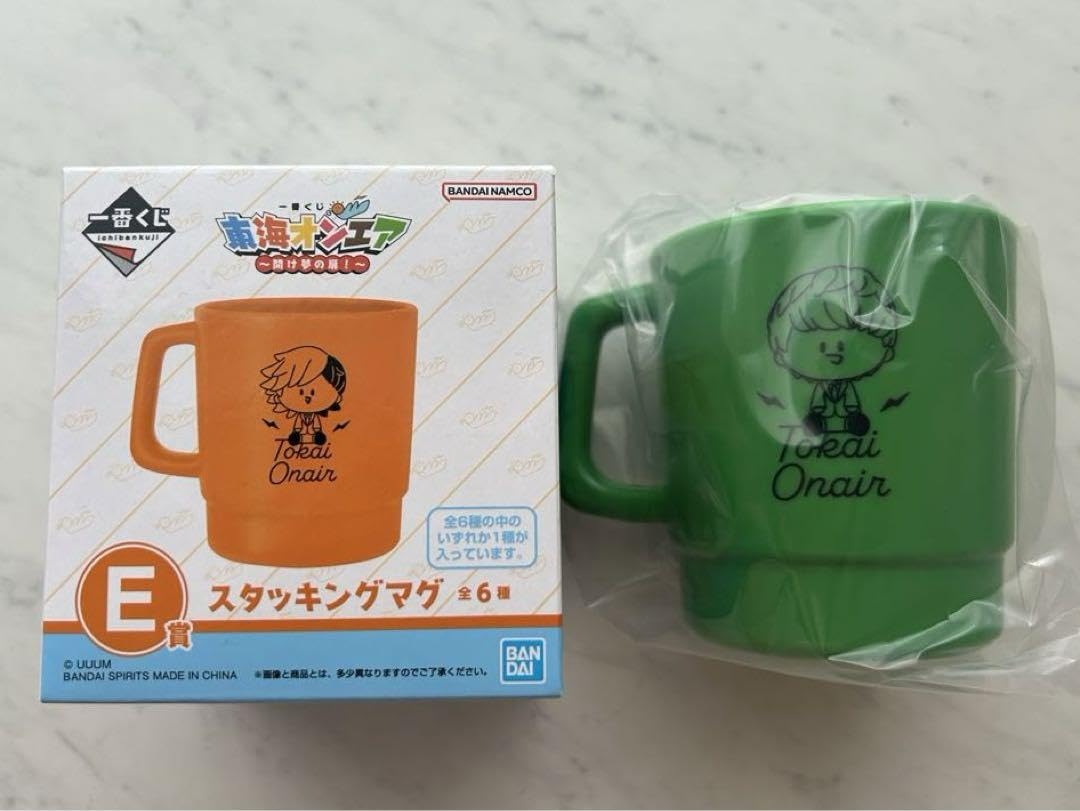 Amazon.co.jp: 東海オンエア 一番くじ マグカップ てつや しばゆー