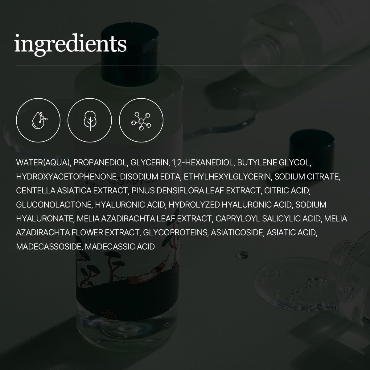 ROUND LAB Pine Calming CICA Toner 8.45 Fl Oz, Low-Acidic Hydrating Toner for Face with Pine CICA, BHA + LHA, and Hyaluronic Acid for Soothing, Exfoliating, and Restoring Skin Balance, Korean Skincare - Image 8