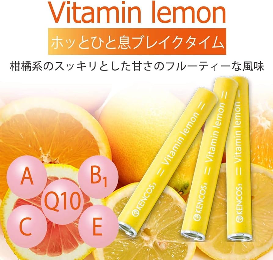 Amazon | 【アクアバンク】[ポータブル水素ガス吸引具 スターター4点