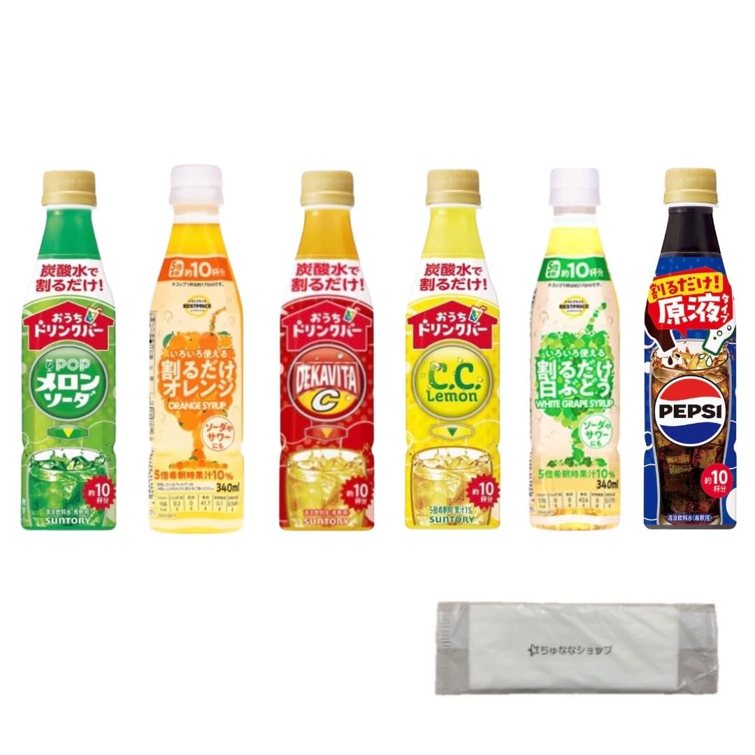 メロンちゃん専用【数量限定】リピ　レモンボトル10本　ホームケアキットプレゼント レモンボトル10ml x 10本ホムケア 数量限定・導入機プレゼント