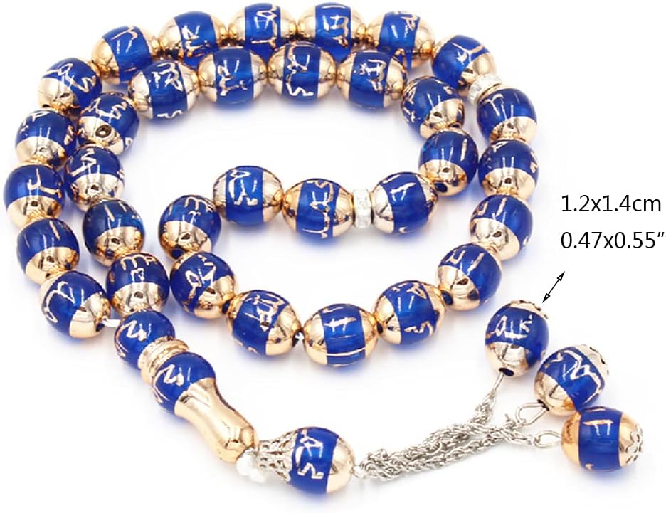 Tasbih Beads Rosary Worship Misbaha Ceremony Eid - Image 4