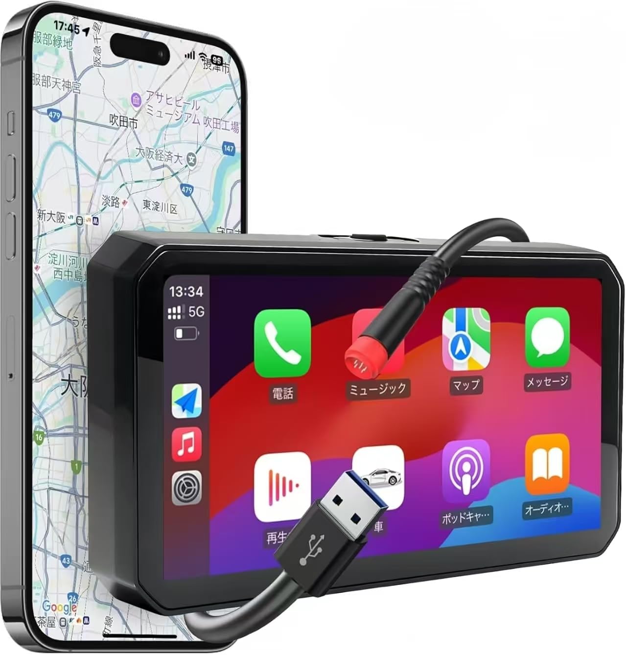 【2025最新】7インチ バイク ナビ スマートモニター - CarPlay A Amazon.co.jp: 【2025最新】7インチ バイク ナビ スマートモニター