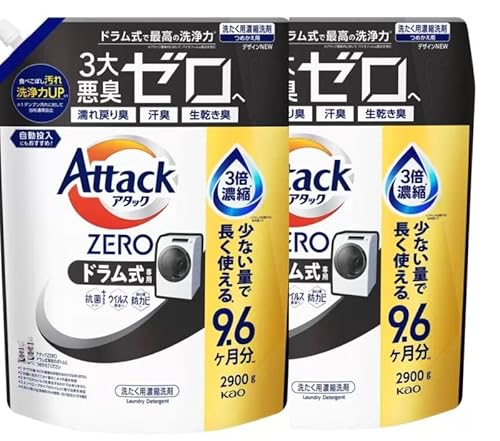 y2܃Zbgzԉ A^bN ZERO hp t̐ t lւ  2900g×2 Zk R ECX