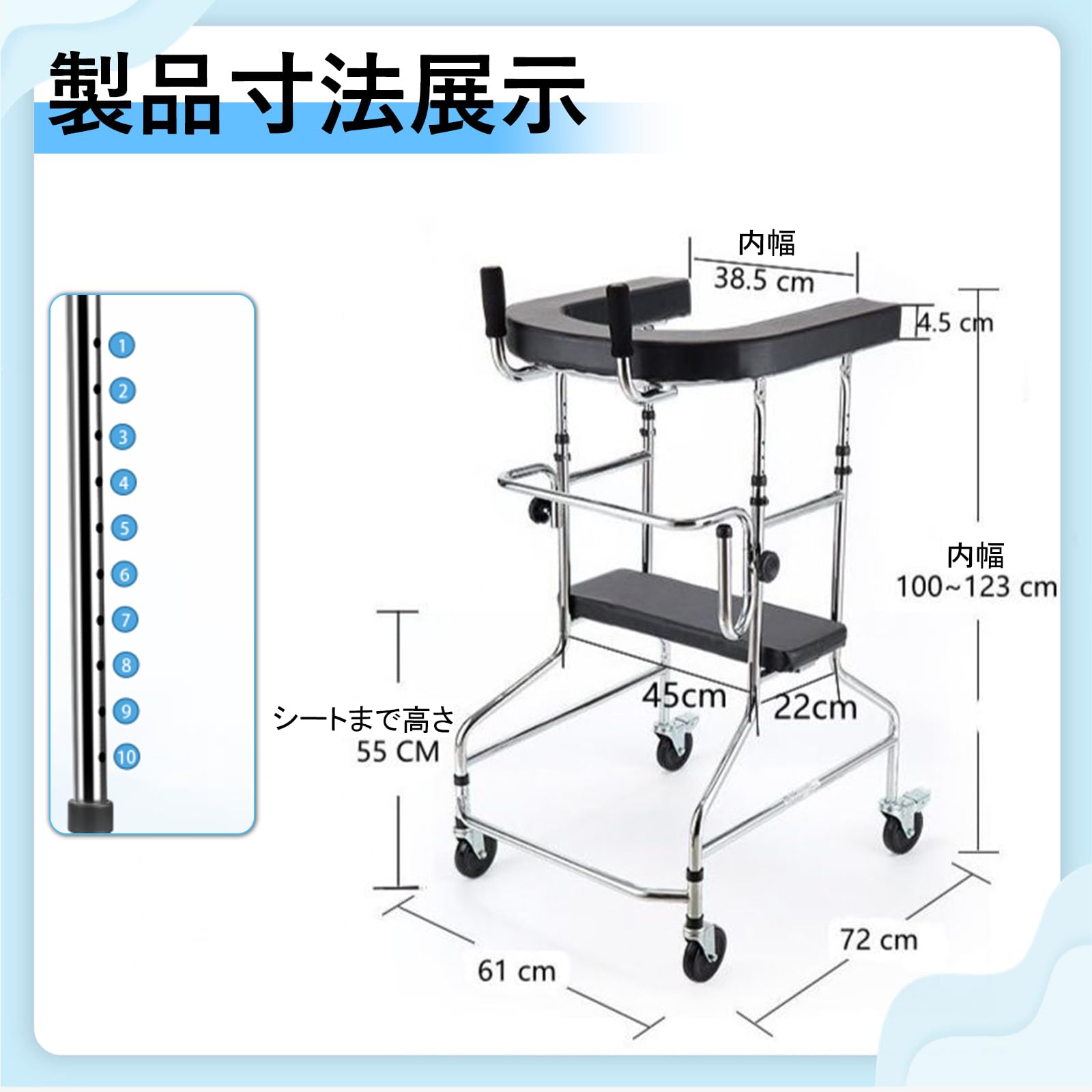 歩行補助具 スチールフレーム　verocis Amazon | Verocis 歩行補助具 折りたたみ式歩行器 大人歩行具 U型4輪