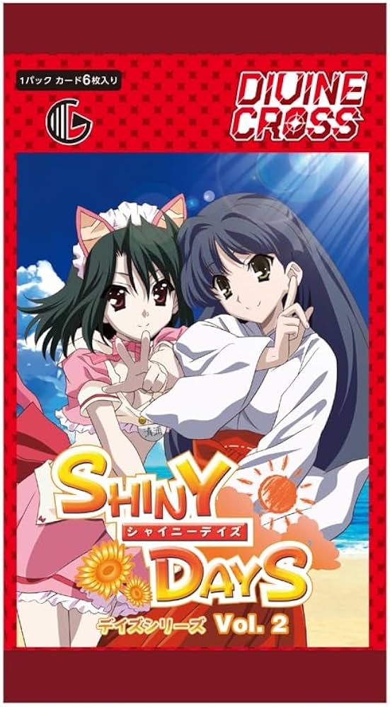 Amazon.co.jp: TCG デイズシリーズ Vol.2 DIVINE CROSS 20パック