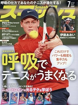 Amazon.co.jp: BREAK BACK 22 (22) (少年チャンピオンコミックス