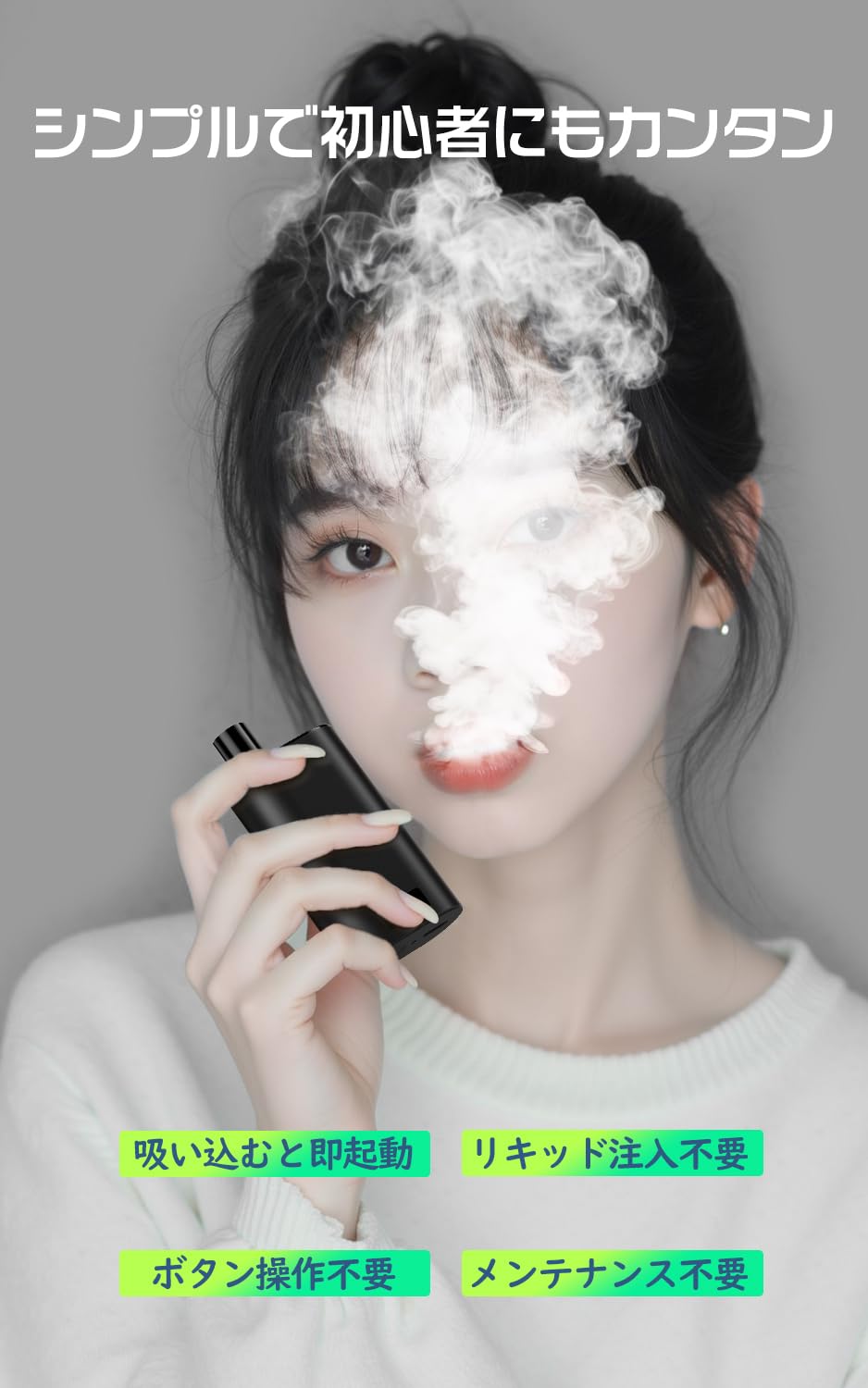 Amazon | DBL BOX 電子タバコ vape 交換用ポッド 10個 フレーバー付き