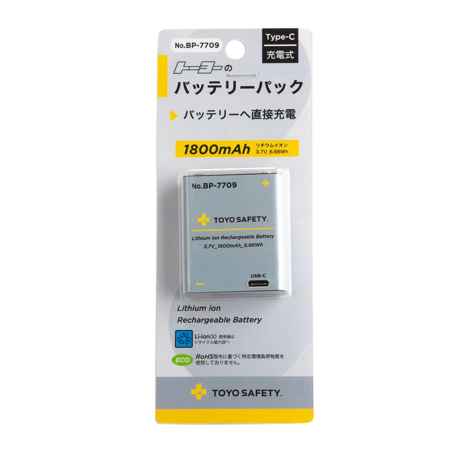 Amazon.co.jp: 冷感グッズ トーヨーセーフティー TOYO SAFETY