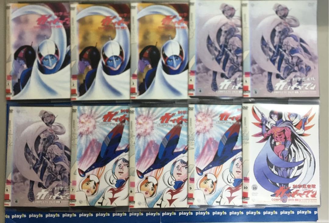 Amazon.co.jp: 科学忍者隊ガッチャマン 全27巻セット DVD : おもちゃ 