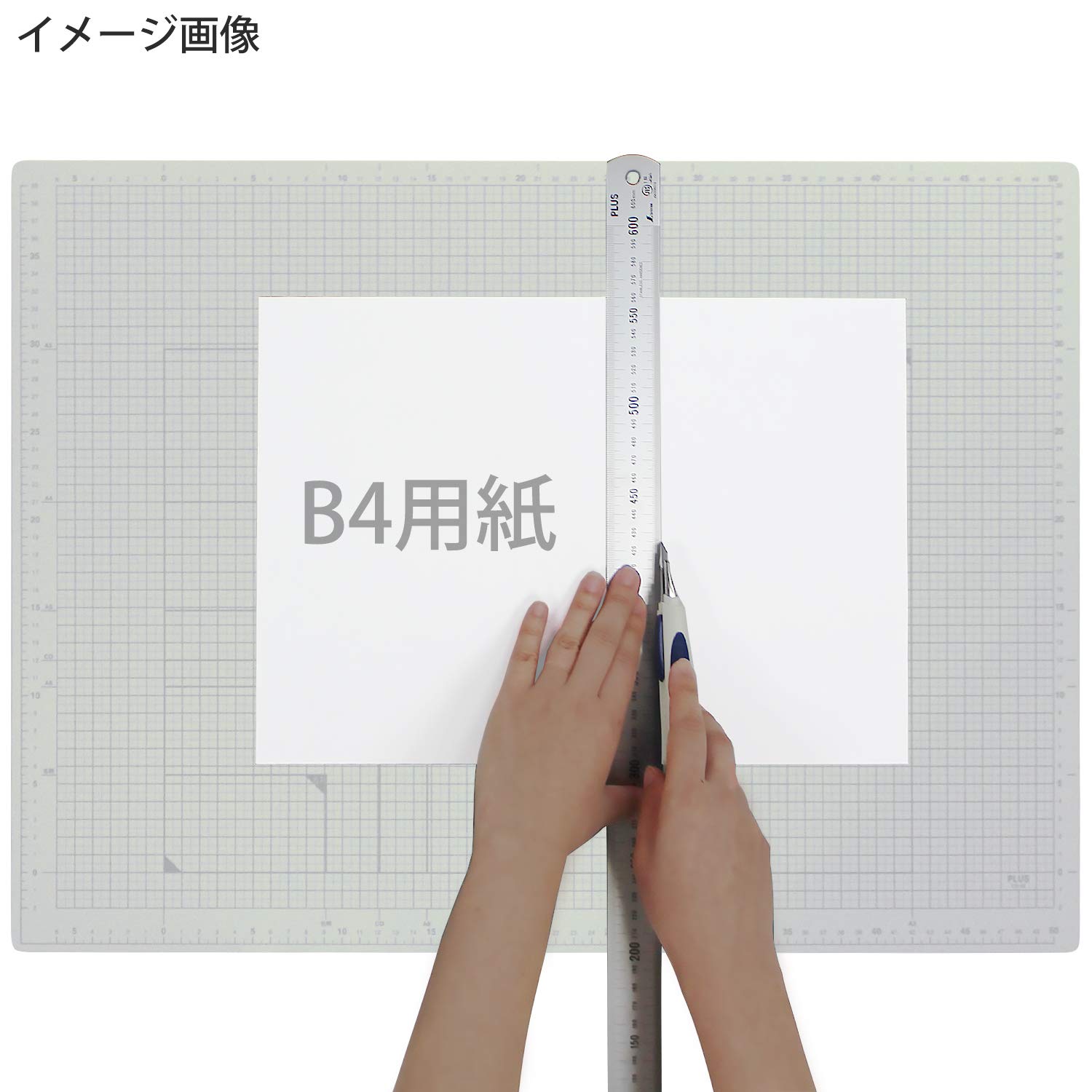 Plus Mata do cięcia A2 rozmiar jasnoszary CS-A2 LGY 48-585 (import z Japonii)