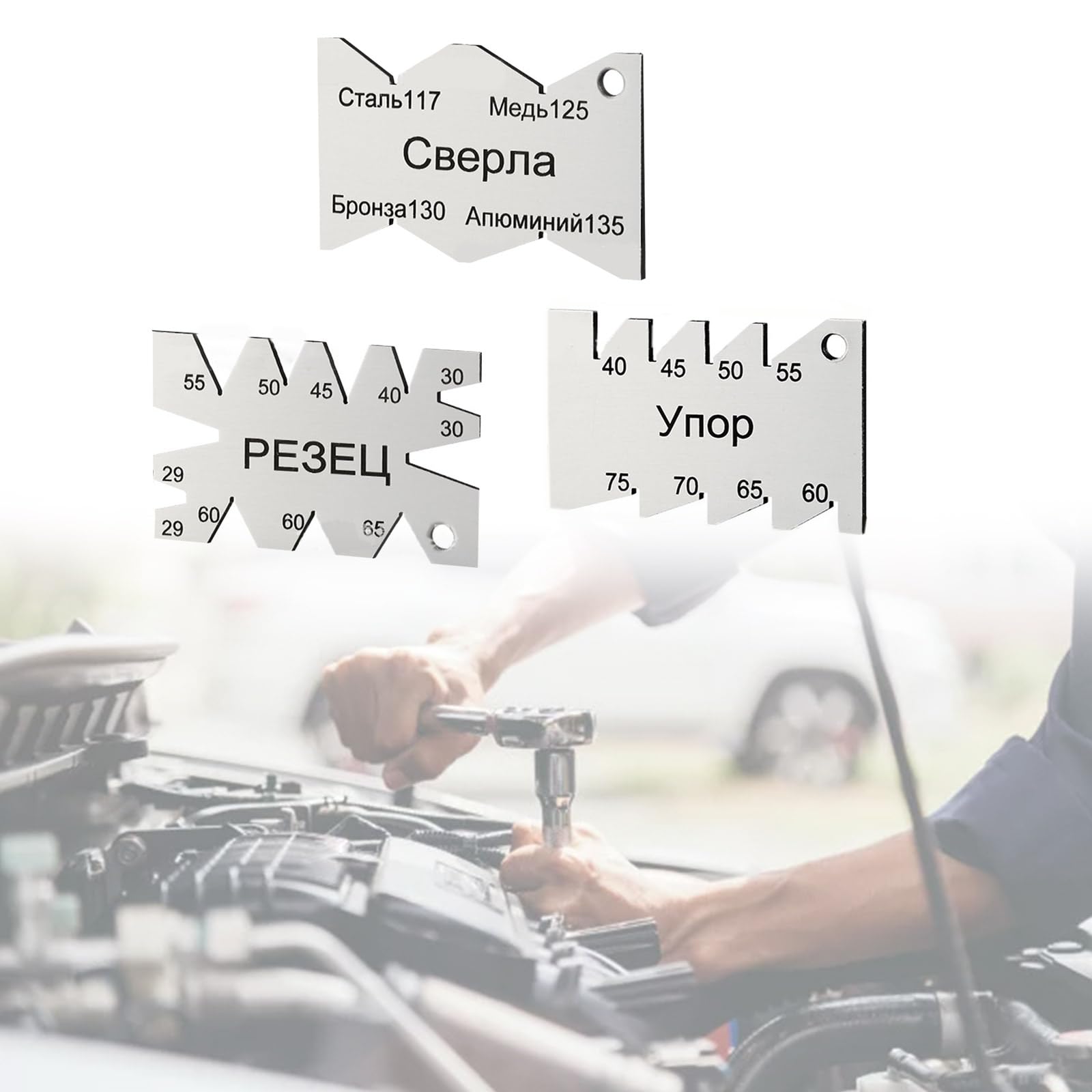 Rulbelok Valves Angle Gauge Stainless Valves Measuring Angle Tool for Car Motorcycle Ship Engine 29-65/40-75/117-135 Degree Automotive Engine Repair Tools