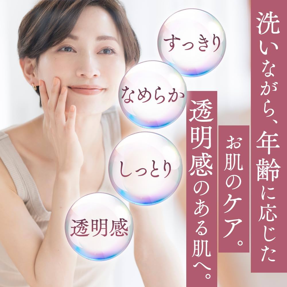 【新品未使用】ブライトエイジ クリアジェルクレンジング メイク落とし 4本セット 楽天市場】＼9/4 20:00〜 ☆限定クーポン配布中☆／【ジェル