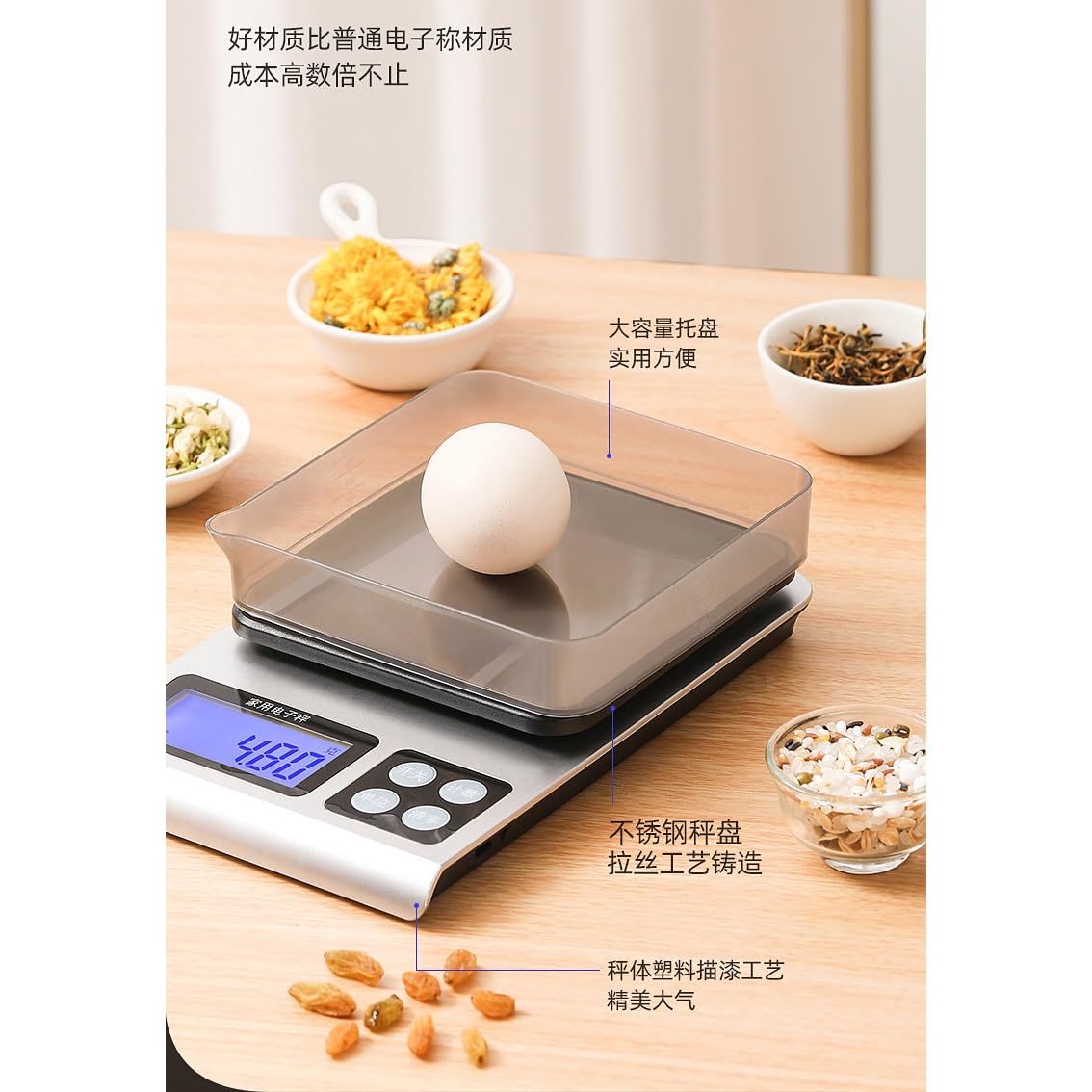 JFDBGU Kitchen Scale, Household Small Electronic Weight Scale, Baking Food Weight Scale