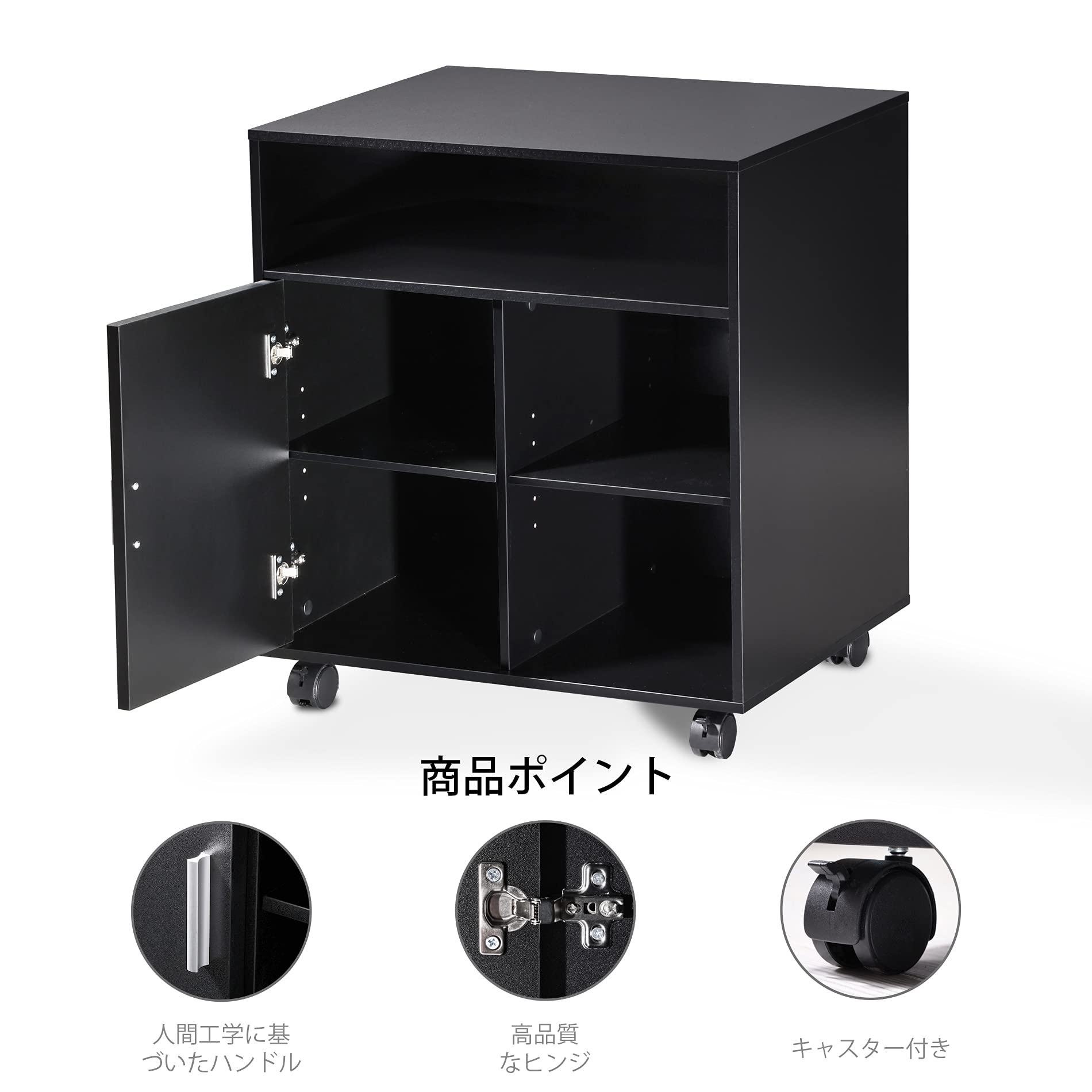 Amazon.co.jp: FITUEYES プリンター台 オフィスワゴン キャスター付き  