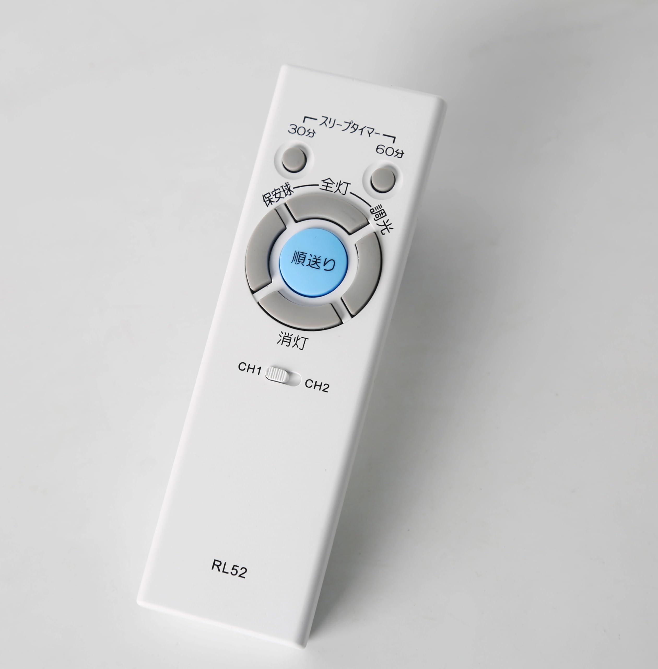 NEC 照明用リモコン RL31 rdzdsi3 2026年最新】Yahoo!オークション -rl31 necの中古品・新品・未使用品一覧