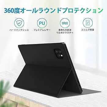 Amazon.co.jp: Kinstone KST103SD_J タブレットカバー 10.3インチ Amazon.co.jp: Kinstone KST103SD_J タブレットカバー 10.3インチ