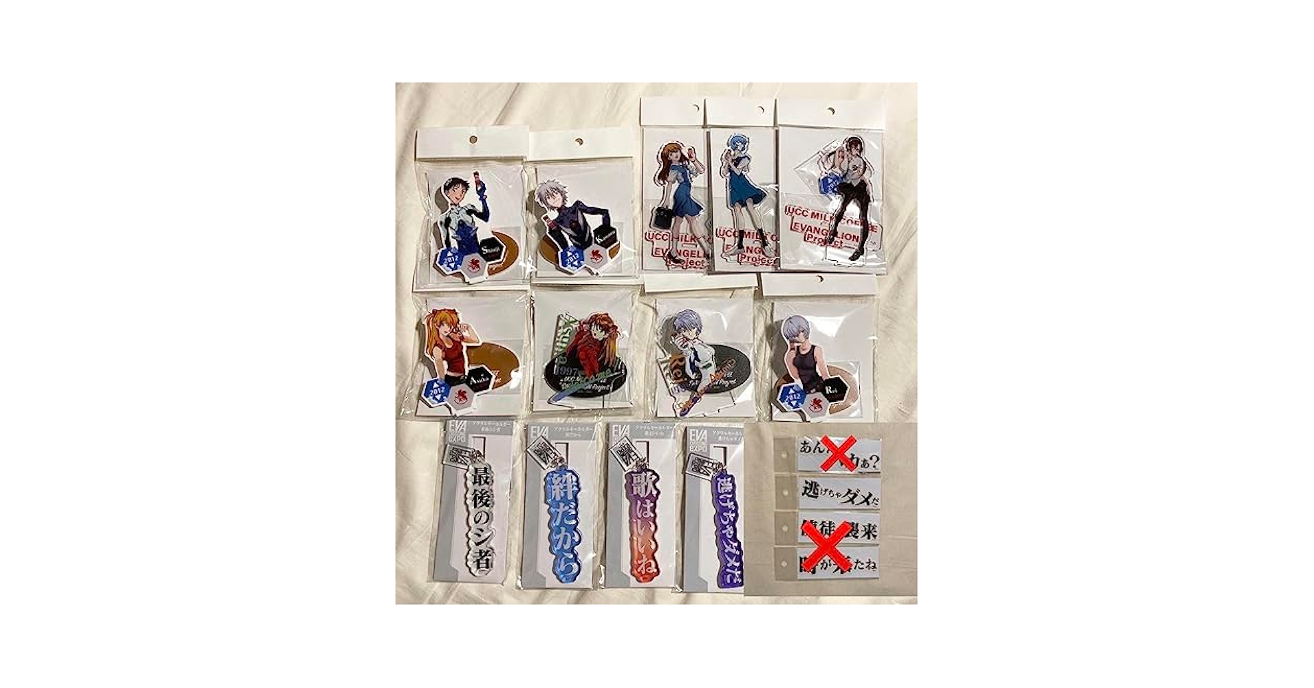アイチュウ AGF2015 アクキー エヴァ アイチュウ AGF2015 アクキー エヴァ