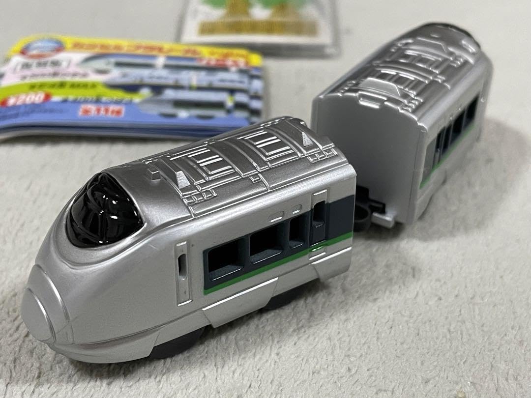 カプセルプラレール Capsule Plarail Various Luck Test Edition All 8 pieces I've