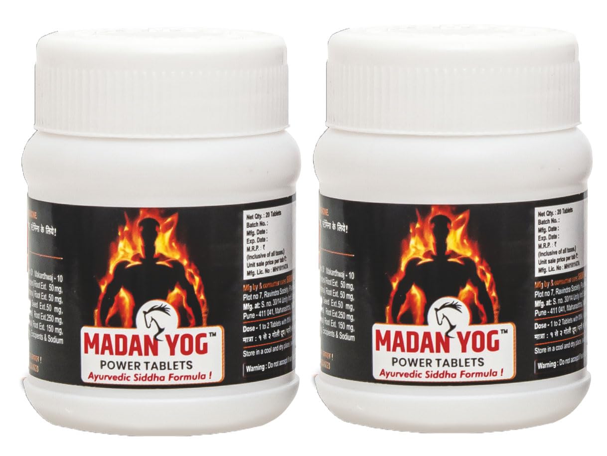 Madan Yog - Strength & Stamina Booster, Testosterone supplement for Men (Buy 1 Get 1 Free) with Shilajit, Jatamansi - Ayurvedic Tablets for Energy & Vitality - 20 Tabs (B0D2QZ3XST) Amazon Price History, Amazon Price Tracker