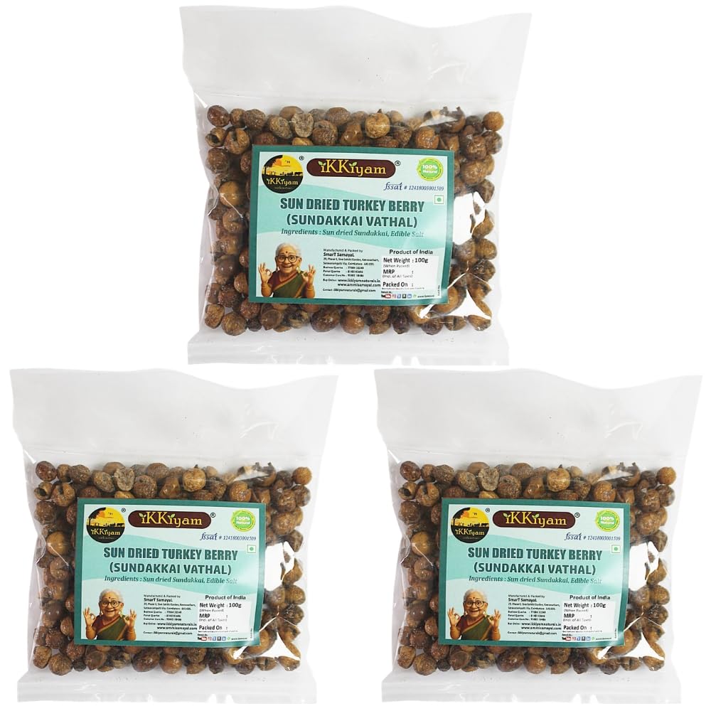 Ammi Samayal Ikkiyam Sun Dried Sundakkai Vathal Turkey Berry (300 Grams)-picture-20