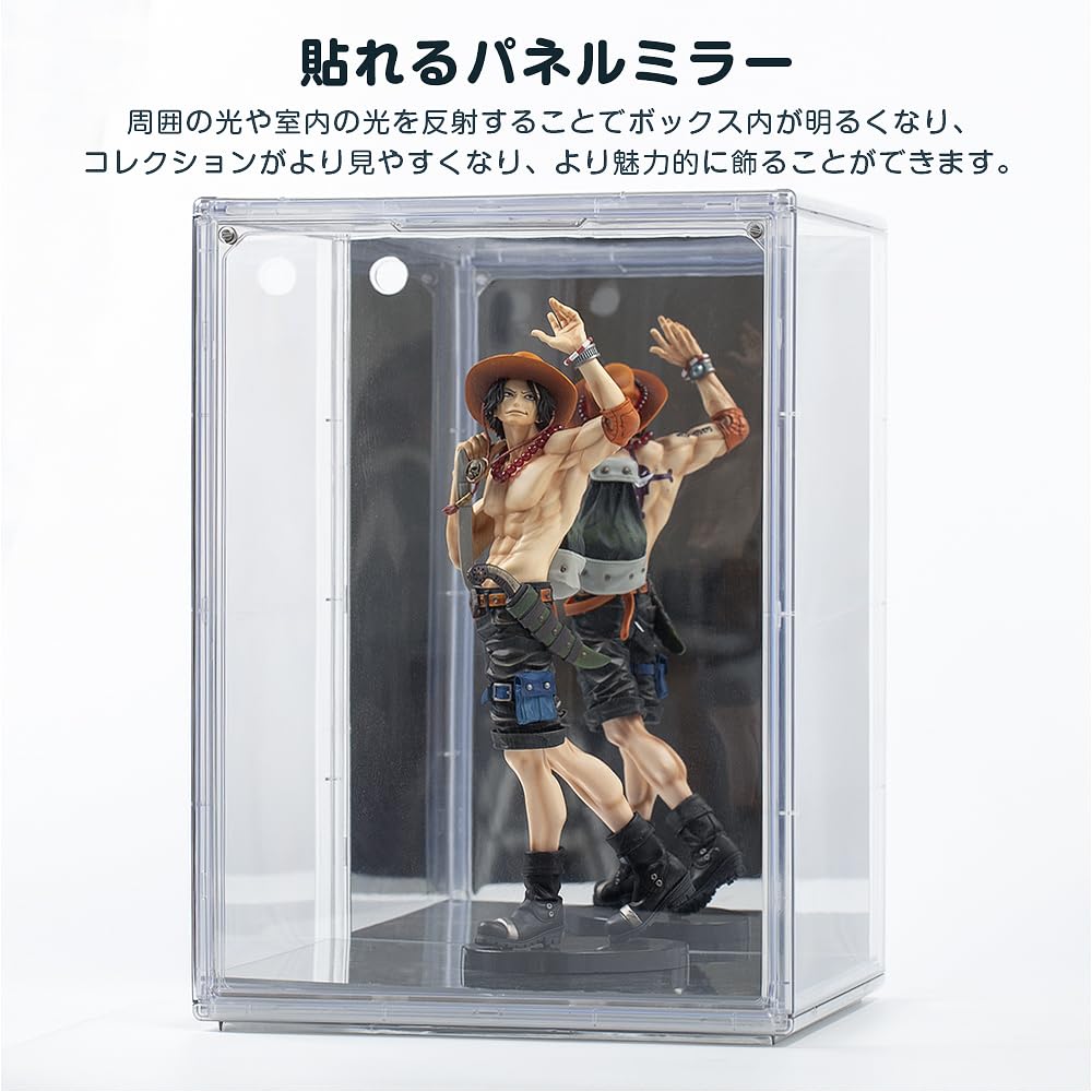 Amazon.co.jp: 八番屋 背面ミラー（穴付き）+底板ミラーセット