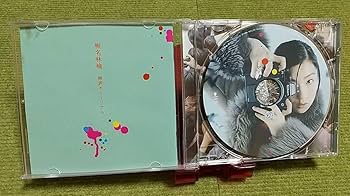 椎名林檎　無罪モラトリアム 新品レコード Amazon.co.jp: 無罪モラトリアム - 椎名林檎: ミュージック