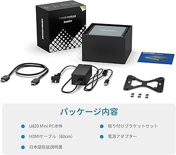 Amazon.co.jp: MINISFORUM U820 ミニpc Core i5-8279U 16GB 512GB ミニ