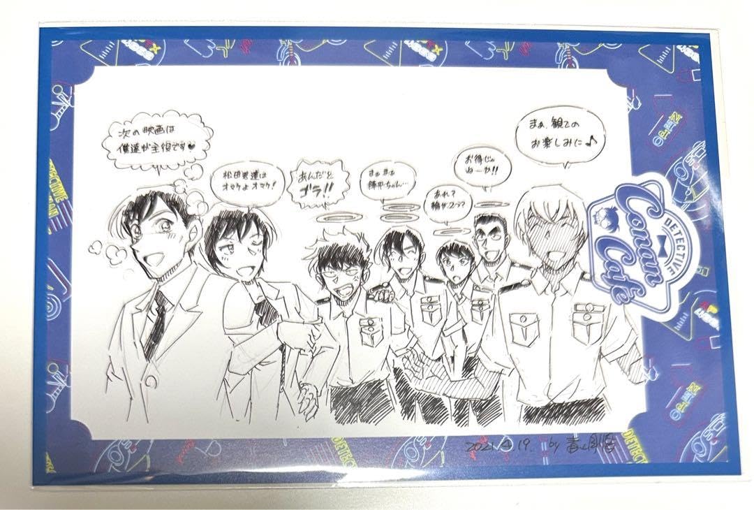 Amazon.co.jp: コナンカフェ 30周年 予約特典 ポストカード 警察学校組