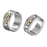 Feng Shui Pixiu Mantra Ring for Men Buddhist Good Luck Amulet Mantra Double Protection Wealth Love Health Buddhist Heart Sutra Ring Gift For Women