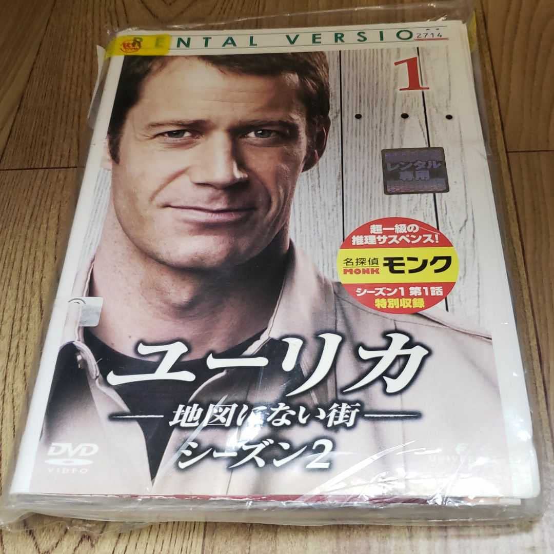 b619 ユーリカ 全シーズン [レンタル落ち] 全39巻セット [DVD] Amazon.co.jp: NE 619∝ユーリカ 全シーズン [レンタル落ち] 全