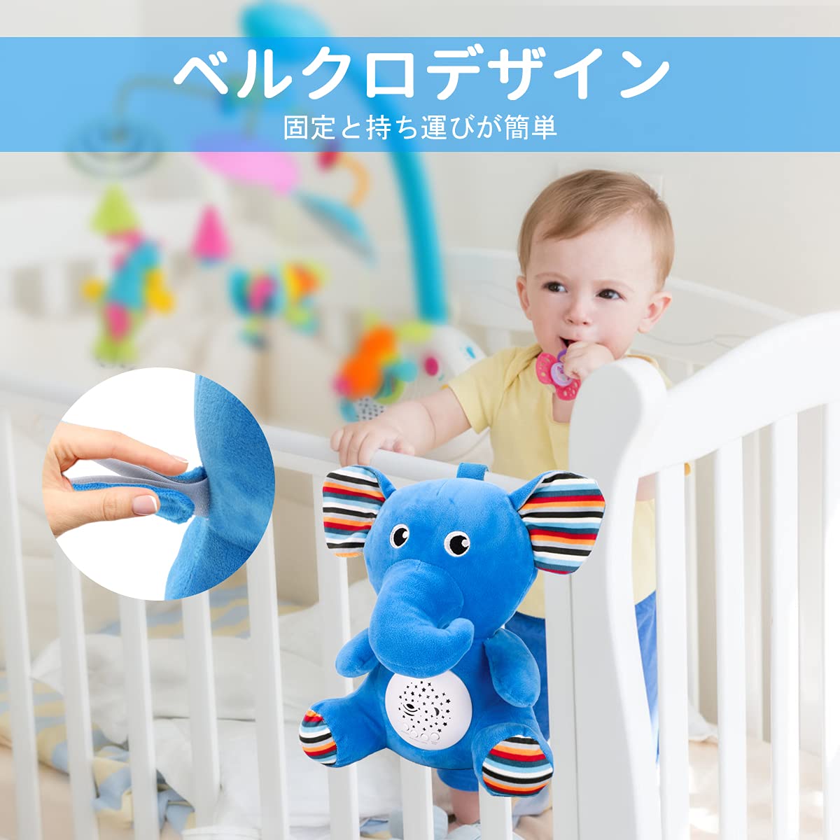 Amazon.co.jp: KaeKid 寝かしつけおもちゃ 赤ちゃん おもちゃ ホワイト
