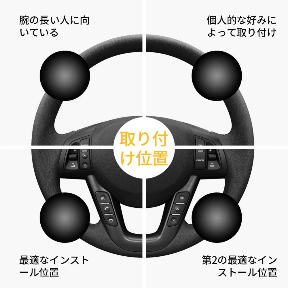 Universal Steering Wheel Knob Steering Wheel Ball Car Steering Knob Black Steering Handle Ball for Car Truck Lorry Tractor