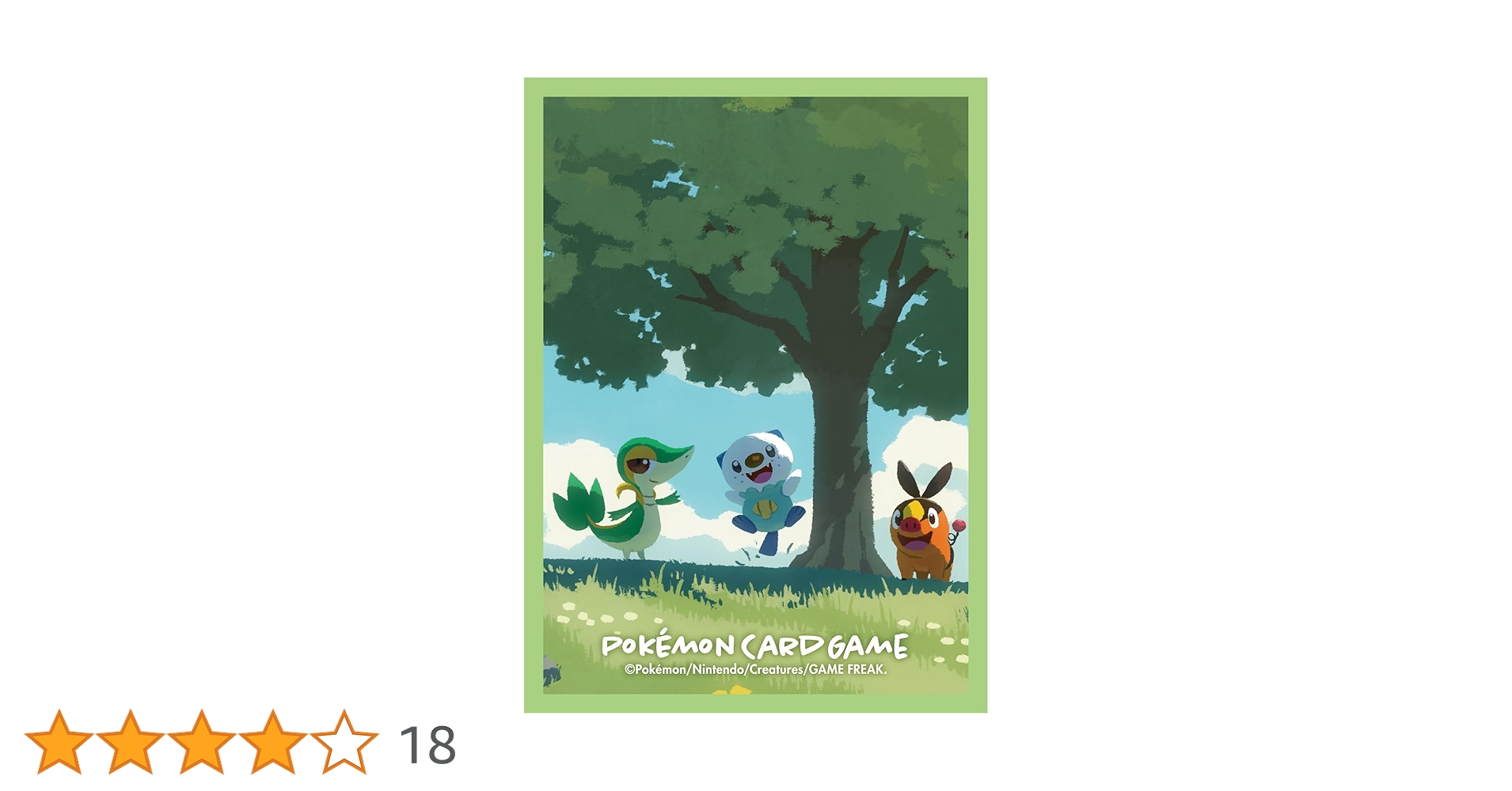 ポケモンカード ar chr 100 ポカブ ミジュマル ツタージャ ポケモンカード ポカブ ミジュマル ツタージャ 3点セット - メルカリ