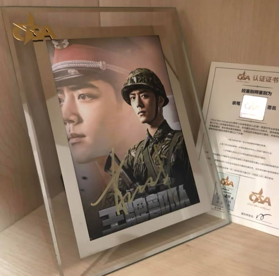 Amazon.co.jp: 陳情令 魏無羨肖戦 肖战 シャオジャン直筆サイン