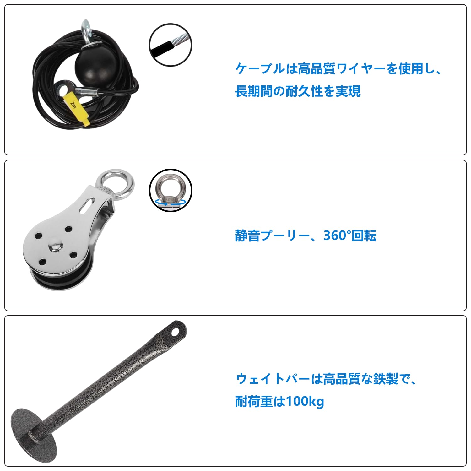 ohbien プーリーケーブルマシン 上腕三頭筋トレーナー LAT ラットプルダウン ケーブル トレーニング 機器 男女兼用 プロフェッショナル 筋肉強化 フィットネス器具 上腕三頭筋プルダウン 上腕二頭筋カール 背面 前腕部 肩 ジム ホームユース用
