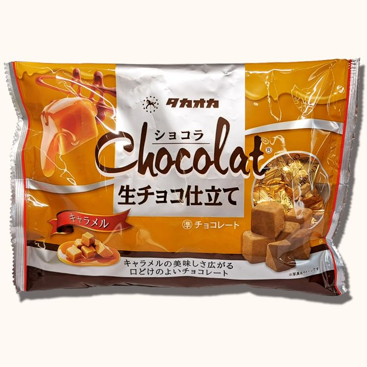 生チョコページ 71xciYIYRVL._UF1000,1000_QL80_.jpg