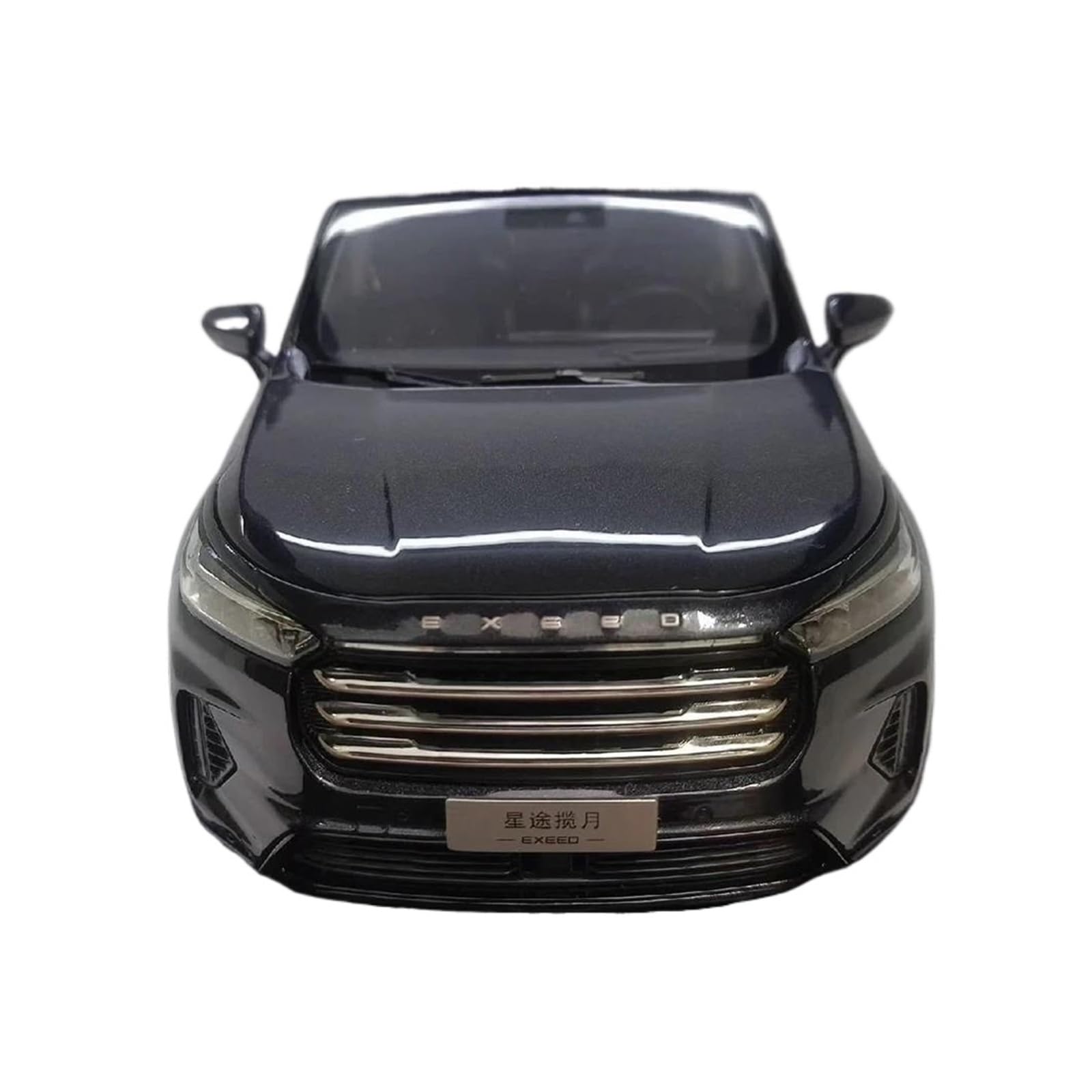 Metallo Scala Replica 1 18 Per Chery Xingtu Lanyue SUV fuoristrada modello auto lega pressofusa serie decorazioni per la casa Hobby Veicoli Giochi Set